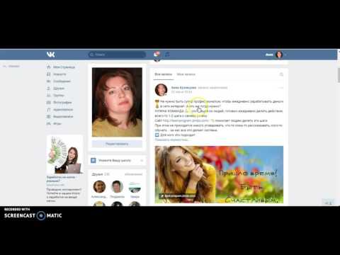 10000 ХОСТОВ ЗА 4 РУБЛЯ. ПОЛНАЯ АВТОМАТИЗАЦИЯ ВКОНТАКТЕ zonecash.ru