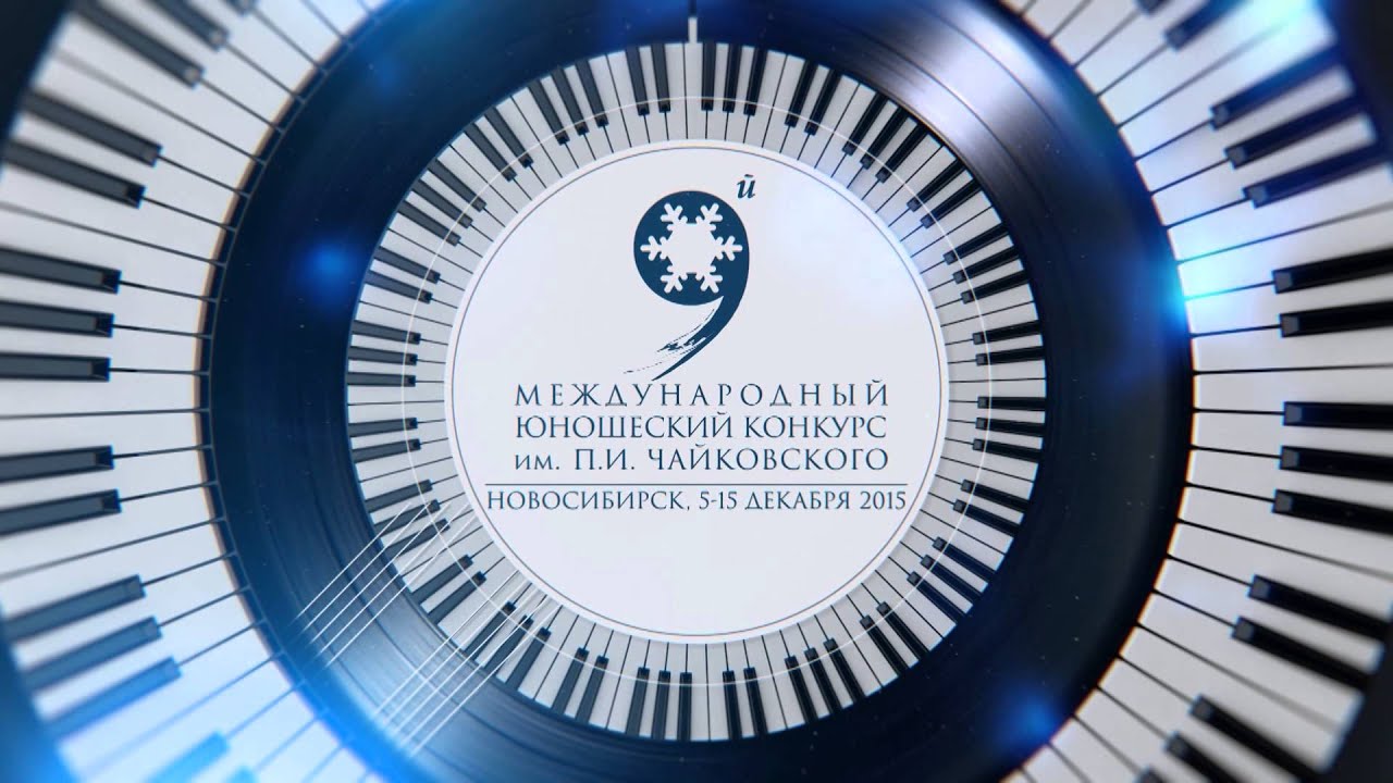 Лена, С Днем Рождения: картинки с надписями Картинки Detki Курбан-Байрам, Ид аль-Адха - Открытки к Религиозным