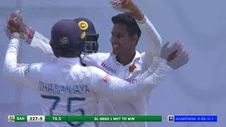 Day 5 Highlights | Sri Lanka v Bangladesh, 2nd Test 2021