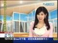 【中天】5/18 台鼎泰豐、日一風堂拉麵登全球最佳連鎖餐廳