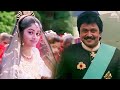 Sithagathi Pookale | சித்தகத்தி பூக்களே | Rajakumaran Movie Songs