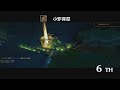 Dota Wodota 10 Weekly Vol 172 images Dota Wodota 10 Weekly Vol 172