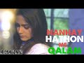 Nanhay Hathon Me Qalam Ho To Syahi Na Rahe Full Song By Aima Baig New Pakistani Song and Ramzan Naat