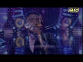 Voice Of Punjab Season 5 | Prelims 9 | Song - Sada Tere Toh | Contestant Bannet Dosanjh | Phagwara