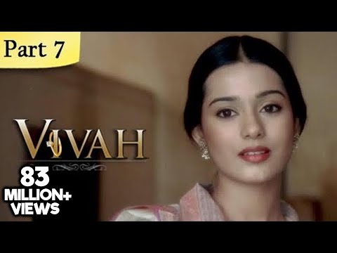 Vivah (HD) - 714 - Superhit Bollywood Blockbuster Romantic Hindi...