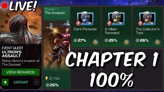 Ultron's Assault: Variant (Hard Mode) Chapter 1 100% Push - Marvel Contest Of Champions