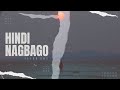 Flick One - Hindi Nagbago (Lyric Video)