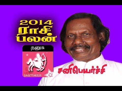 meena rashi revathi natchathiram girl baby names My girls nakshatra is uthiradhhi (meena rashi) girl rasi mesham,natchathiram i am male 29 yrs revathi nakshatra and my girl friend is 24 years chitra. meena rashi revathi natchathiram girl baby names My girls nakshatra is uthiradhhi (meena rashi) girl rasi mesham,natchathiram i am male 29 yrs revathi nakshatra and my girl friend is 24 years chitra.