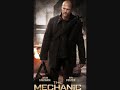 THE MECHANIC