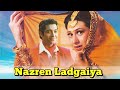 Nazare Ladgaiya - Bal Bramhachari - Jhankar - 🎧🎵Audio HD Song, Karishma Kapoor, Puru Rajkumar
