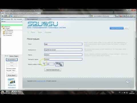 Использование Antigate (Anticaptcha) + iMacros Использование Antigate (Anticaptcha) + iMacros