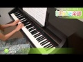 ゆっくり / 三重野 瞳 : ピアノ(ソロ) / 初級