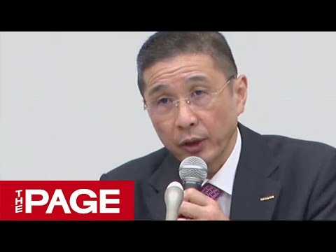 日産が午後10時に記者会見 「ゴーン会長逮捕」報道（2018年11月19日） - YouTube (11月19日 22:15 / 15 users)