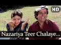 Nazariya Teer Chalaye - Bepanaah Song - Shashi Kapoor - Rati Agnihotri