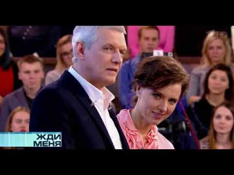 Жди меня на НТВ: ведущие программы, кто будет вести программу Жди меня на НТВ: ведущие программы, кто будет вести программу