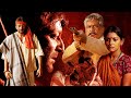 संजय दत्त ने अपने परिवार को बचाने के लिए किया जंग का ऐलान - Pitaah (2002) - Sanjay Blockbuster Movie