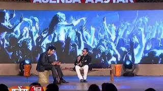 Agenda Aaj Tak 2013: I don't sing cheap songs, it's the way how you look at it says Honey Singh