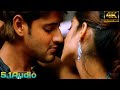 Dole Dole 4K Video Song ll Pokiri Movie ll Mahesh Babu, Iliyana