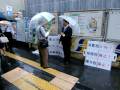 06月24日 幸福実現党 かどもり隆 どしゃぶり雨 横浜戸塚駅での辻立ち