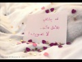 اجمل اغنية رومانسية في العالم 2013
