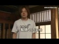 momoka nishina