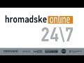 Громадське ONLINE. 7 квітня