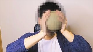 本当に顔出しします<Tanaka90>