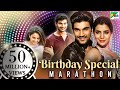 Birthday Special | Bellamkonda Back to Back Action Movies | Jaya Janaki Nayaka Khoonkhar, Mahaabali