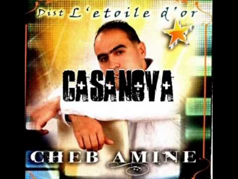 Cheb Amine 2013 ► Nsseha Ya Galbi ♫ By W Q T ZiNoU Exclusive !!!
