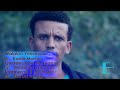 Kadir Martu: Rakkachuuf hin uumamnee *New Oromo Muisic 2016 #OromoProtests