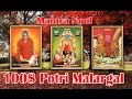Mantra Nool - 1008 Potri Malargal