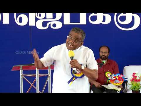 “கொண்டு வா” | GEMS Yutha Satham 2018 | Day 3 Morning - D. Augustine Jebakumar
