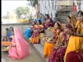 Download patna ke ghat pe chhat pooja MP3 song and Music Video
