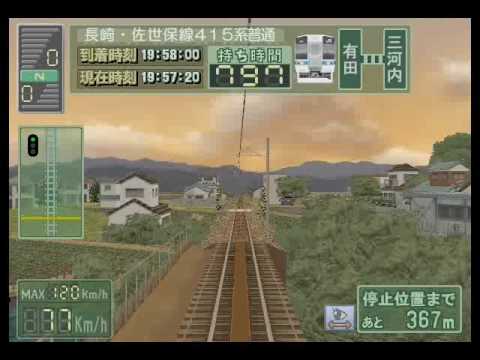 電車でGO! PRO2 長崎・佐世保線 普通 415系 （武雄温泉~早岐） Expert Mode Part 2