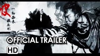 THE FOUR 2 Official Trailer (2013) THE FOUR 2 Official Trailer (2013)