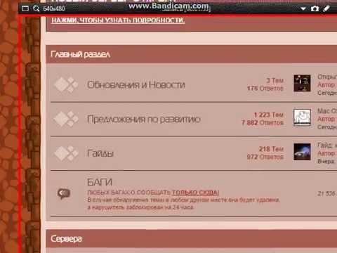 Как зарегистрироваться на кристаликс 2018 Как зарегистрироваться на кристаликс 2018