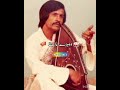 Pmc volume 6 dohray mahiye complete album by Attaullah khan Essakhelvi