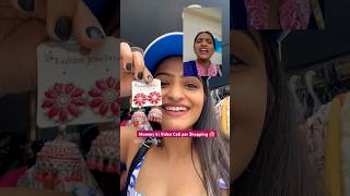 Head Phone Lagana Chahiye Tha