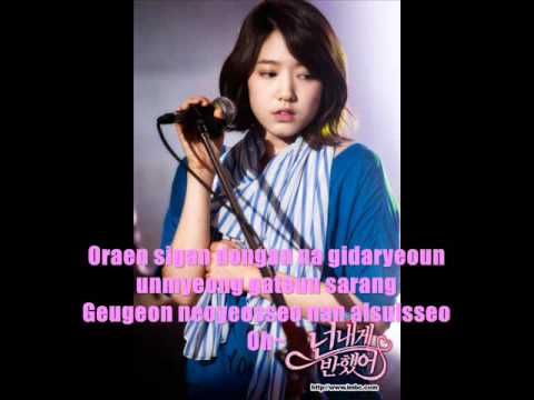 Heartstrings Themesong - To Love Me The Day We Fell In Love (...