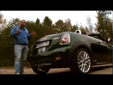Моторы: Lexus RX450h, Mini Cooper S Roadster