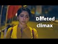 Mayanadhi deleted climax