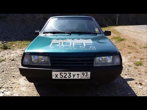 Скачать песню авто звук ваз 21099 звук мотора и чувство свободы