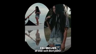 Tarzanloca 타잔로카 in TICTOK 2