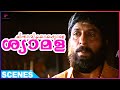 Sreenivasan Sets Out To Sabarimala | Chinthavishtayaya Shyamala Malayalam Movie Scenes | Sangita