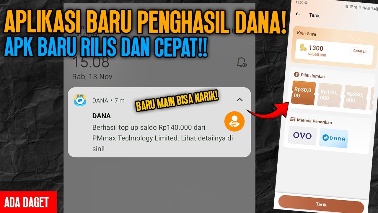 new apk released! the latest fund balance generating application new apk released! the latest fund balance generating application