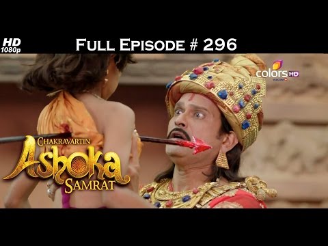 Фильмы 2018 ашока Фильмы 2018 ашока