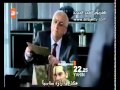 وادي الذئاب الجزء الثامن الحلقة 54 كاملة مترجم