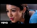 DJ Aqeel, Kishore Kumar, Asha Bhosle - Nahin Nahin ( Shake It Daddy Mix )