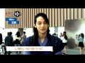 image Kim Bum Shooting Goddess Of Fire Jeong Yi