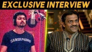 Exclusive Thalapathy Sings A Song In Sarkar Bamba Bhagya Revealed In Interview Sarkar Arm Arr Exclusive Thalapathy Sings A Song In Sarkar Bamba Bhagya Revealed In Interview Sarkar Arm Arr